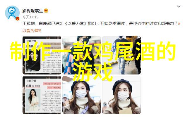 自驾探秘3天4夜最佳目的地推荐