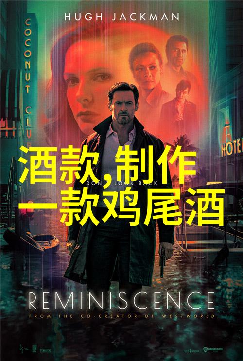 她凭借什么才华和毅力一举成为国际知名作家的