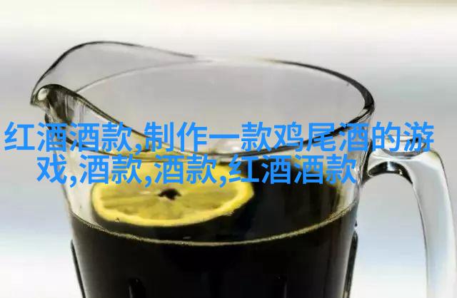 小白口甜玉米