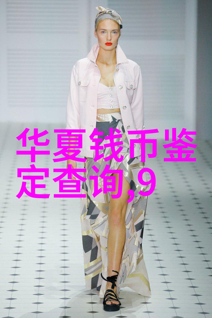周边小镇体验如何规划一场完美的短途旅行