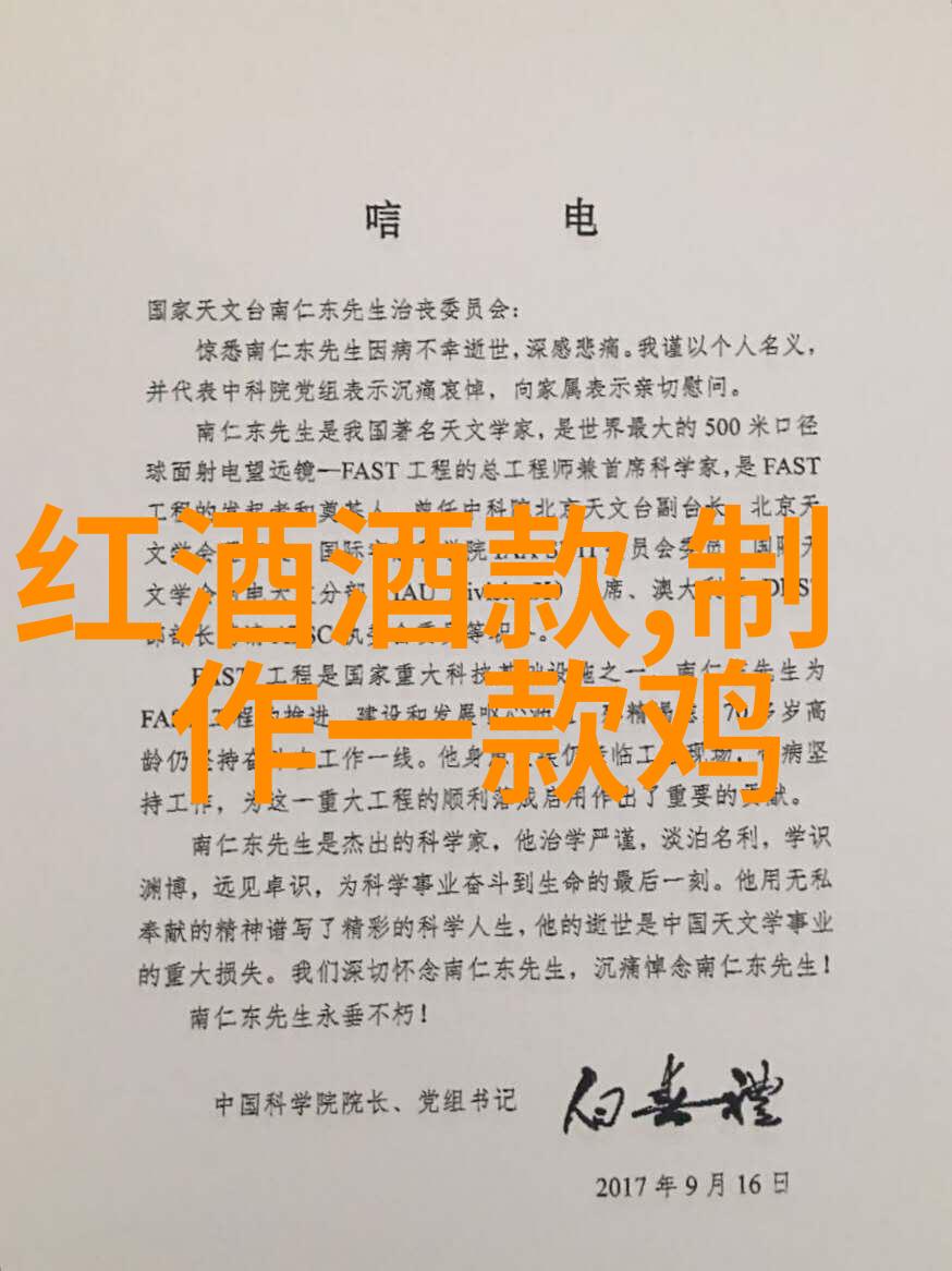 探索身边的美丽寻找离我家最近的旅行胜地
