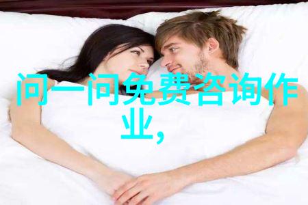 装绿茶后我爆红了我是怎么从网红小众变身流量巨星的