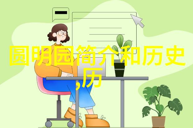 葡萄肉变黄褐背后藏着什么秘密百度知道揭晓真相