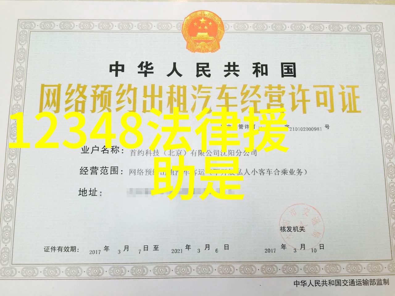 国服喷水瑶视频国民级别的精彩瞬间