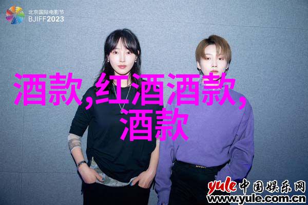 女孩的秘密画册