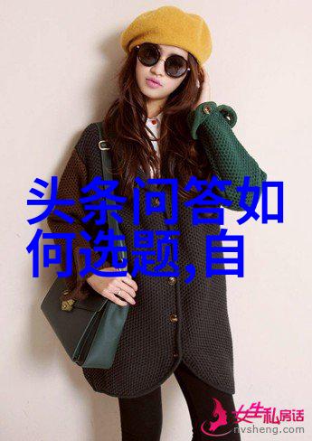雪利酒的流动与弗拉门戈声音共鸣香熏肠气味交织
