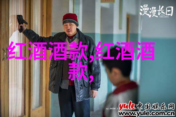 从手绘到数字现代女生卡通人物图片制作技巧分享