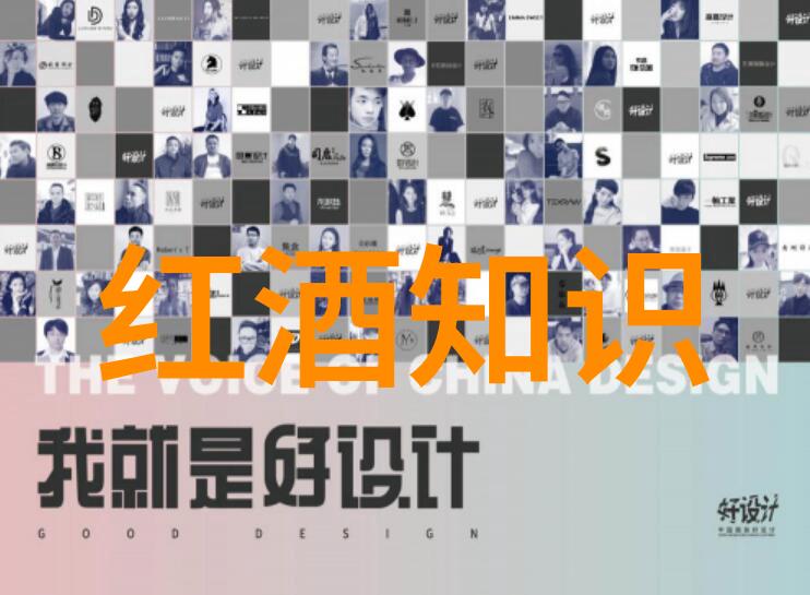 世界上第一瓶红酒的诞生地古巴莫拉斯卡