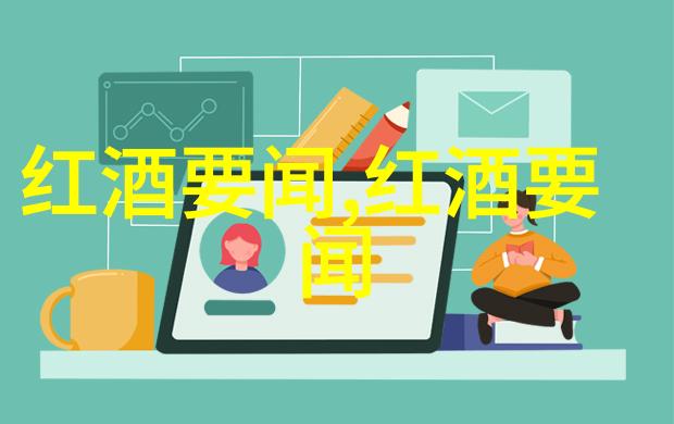 中学历史教学园地中学生历史教育的理想园地
