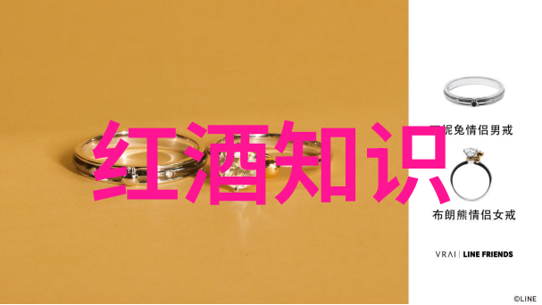 东坡肉的选择犹如成都周末一日游的最佳地方它的心头好应是那几家酿酒古韵浓郁香气扑鼻的老字号