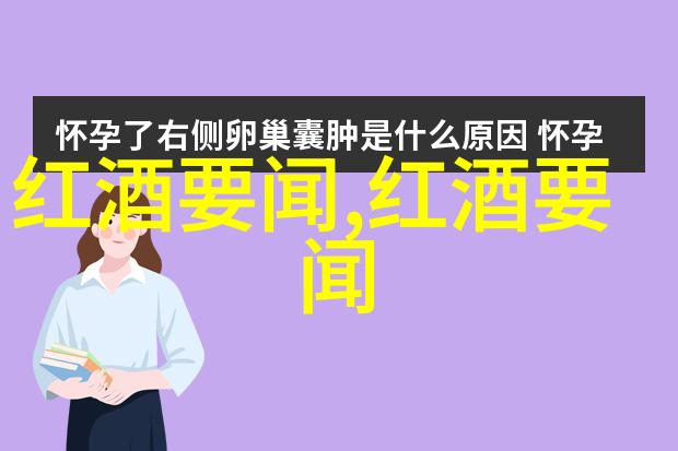 猫的世界从波斯到曼克司揭秘猫咪的品种大冒险
