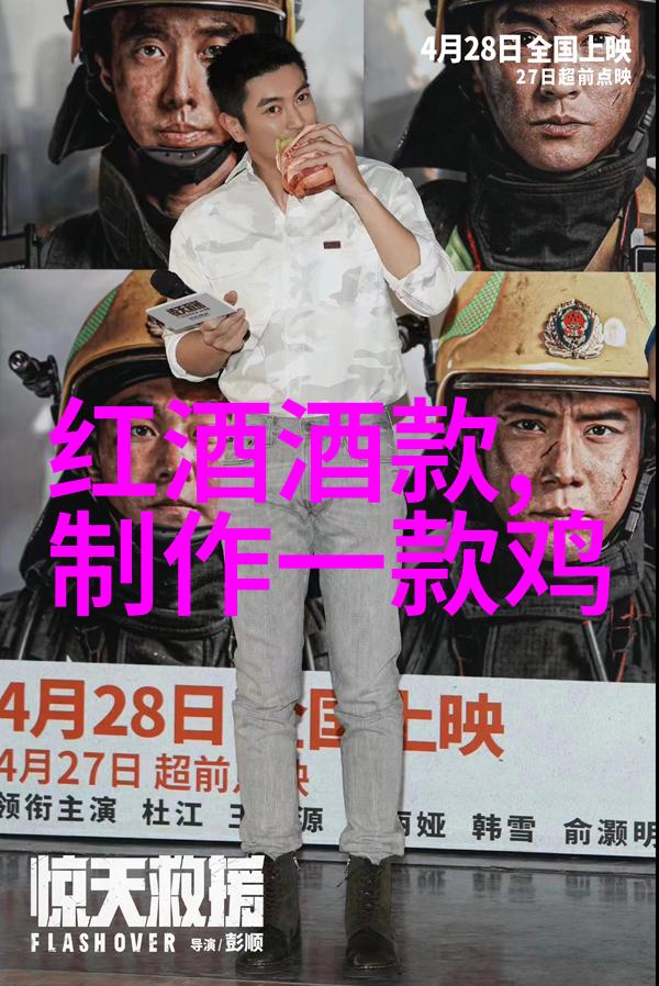 147人托人艺术群体互助的创意表达