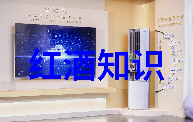 中国女子闯入海湖庄园文多瑞酒庄的反复故事