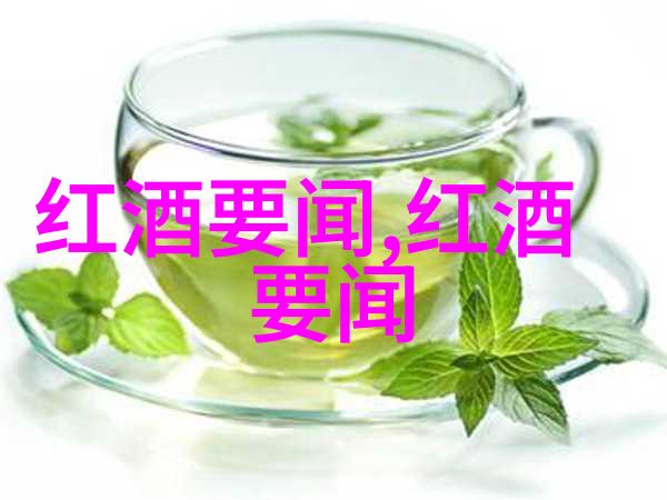 手机收藏从零到英雄的奇妙旅程