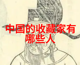 一触即发的智慧扫描解锁作业答案之谜