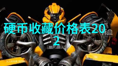 在超级海岛牧场中如何平衡经济利益与自然保护