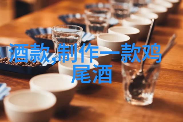 人物探究葡萄酒单宁小知识图解其奥秘
