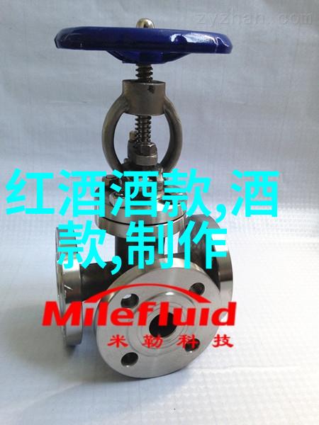 红酒鉴赏技巧提升红酒品鉴能力的方法和技巧
