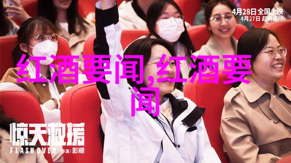 秀婷厨房激情燃烧猛烈进出视频全纪录
