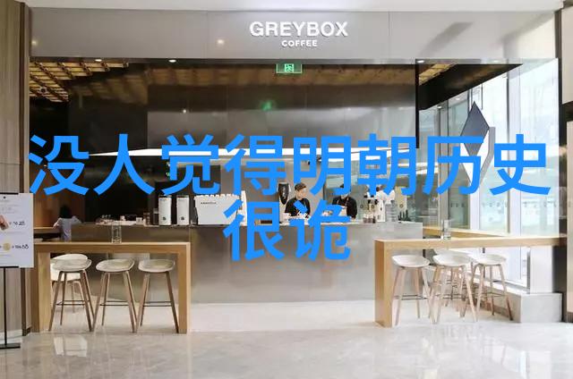 猫咪的种类和图片大全我来给你介绍一下那些超萌的猫咪种类哦