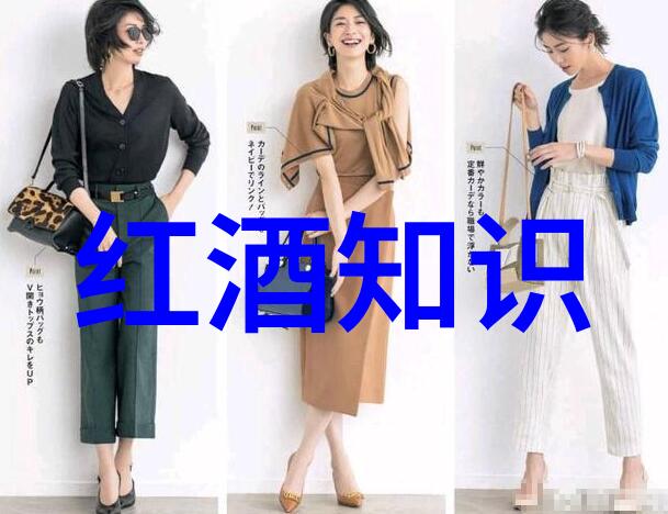 在自然的氛围中探索无花果与甜酒加红糖泡沫的互动问答它有什么功效