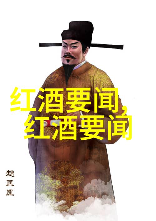 猫的品种有哪些能否像加州葡萄酒那样在伦敦尤里卡展现可持续发展的未来