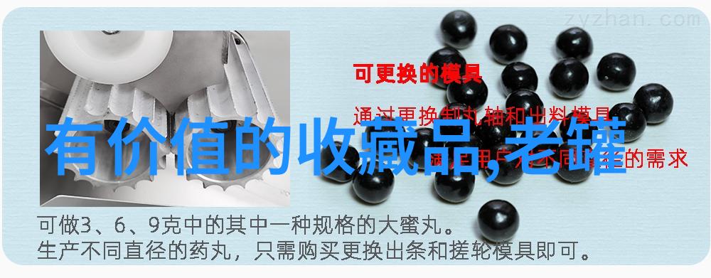 葡萄酒的生产商产区和年份-醇香回甘探索世界知名葡萄酒产区与典型年份