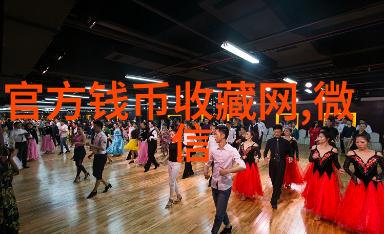 精准识别传承文化华夏文物收藏鉴定协会在身份认证中的作用分析