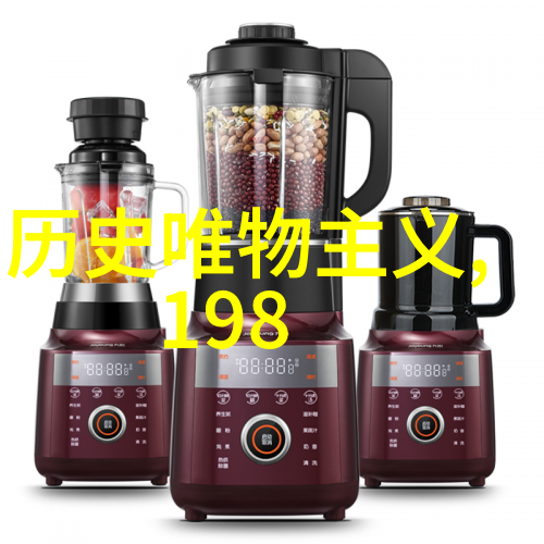 纸页间的数字征服从手写到扫描作业答案的奇妙变迁