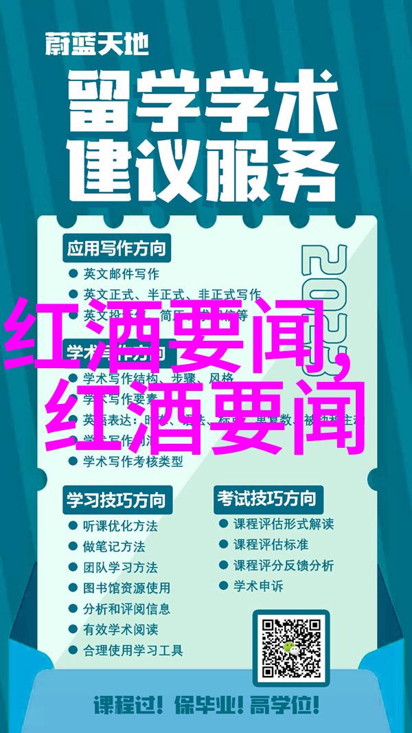 蜜芽miya737.cnn网络科技与时尚生活