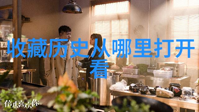 收藏钱币市场价格-铸币艺术与市场波动深度剖析收藏钱币的价值变迁