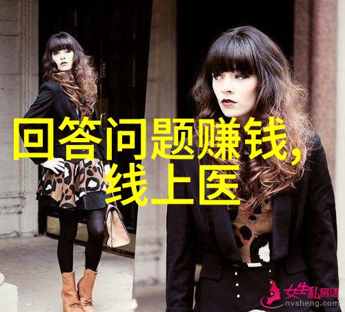 龙船酒庄属于哪个产区皮埃蒙特产区