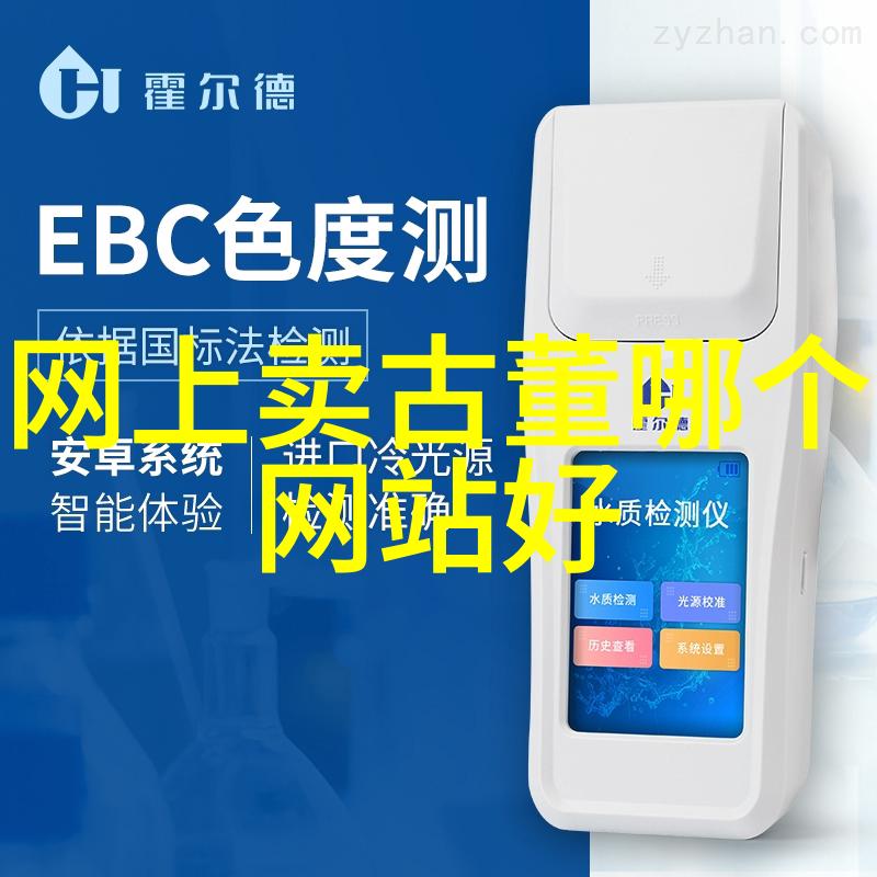 荒凉山脉里的繁华秘境探索那些不为人知的旅游奇迹