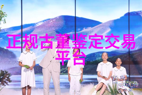 收藏邮票变现追踪2009年优质葡萄酒市场巅峰时期的秘密