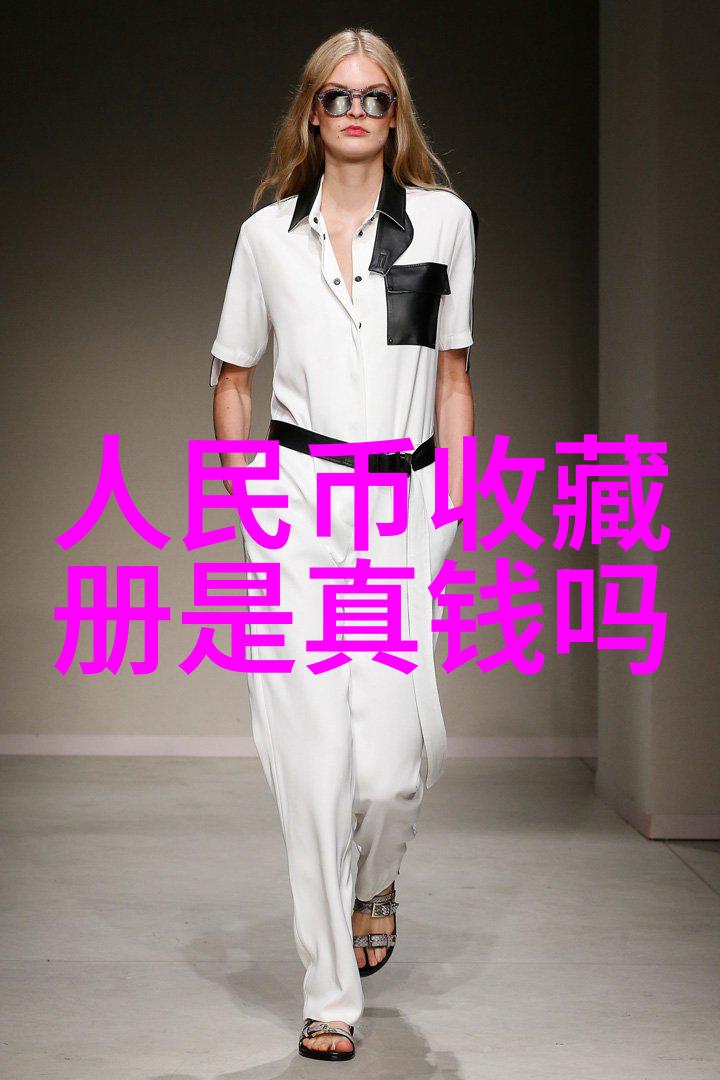 如何在开心庄园中高效地实现积分到钱的转换