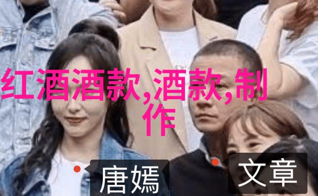动态构图技巧如何画出生动感的人物姿态
