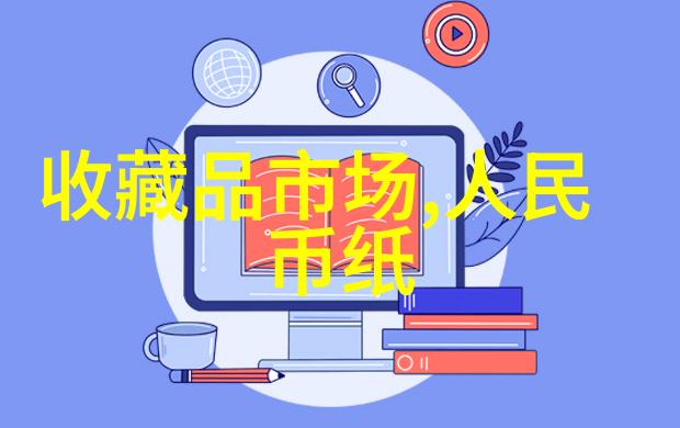 影像时代记忆电影胶片里的往昔与今朝对比