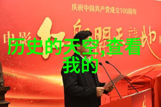 杨九郎老婆风波揭秘德云社内幕与艺人争议