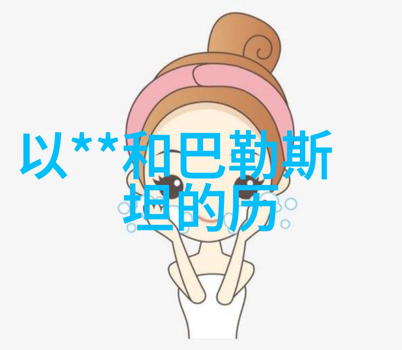 探秘三日两夜奇遇寻访中国美景新篇章