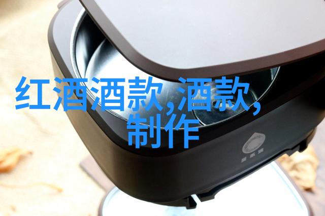 百度知识问答系统智能信息查询平台