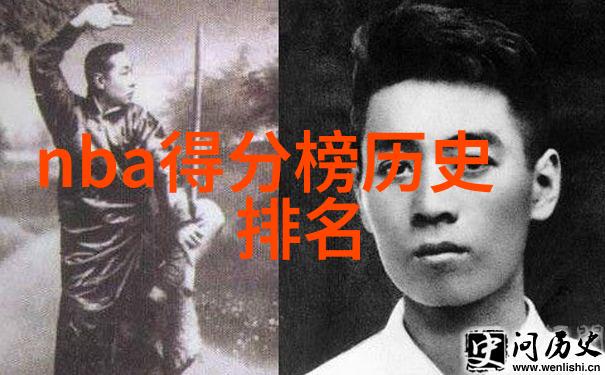 奥克维尔酒庄中世纪骑士的珍贵物品之地