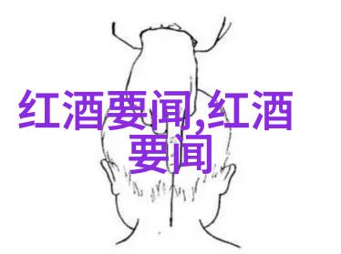 兰州庄园乳业官网品尝塞西尔183特仑布的香浓风情
