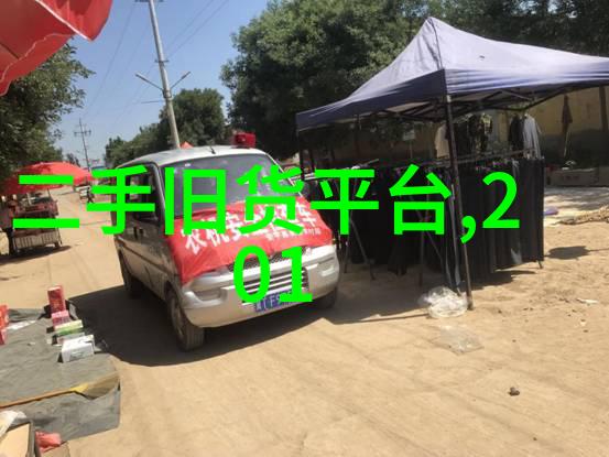 精彩图库展现全球各地珍稀与常见的玉米变体