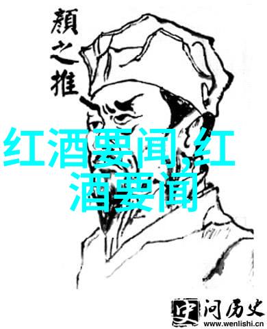 中国历史上的英雄们他们的遗产如何影响我们今天