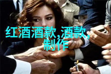 探索猫品种之美各种颜色与特征的精彩图片展览