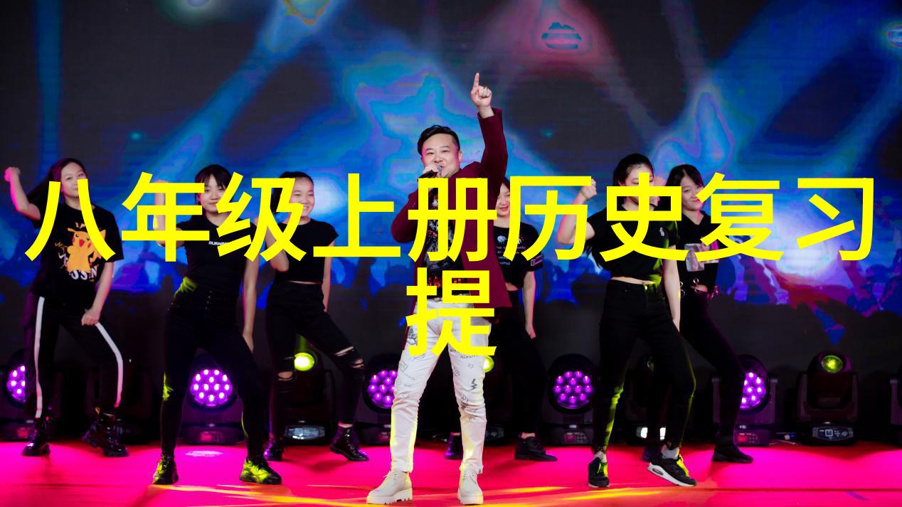 传承古韵挥洒现代魅力我的字画艺术作品