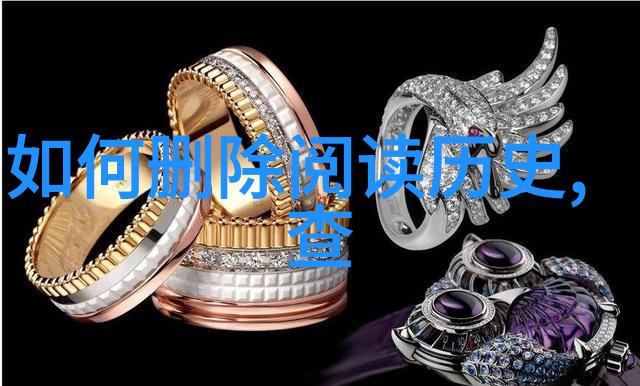 海湖庄园内部安全措施为何被这次闯入所暴露无遗