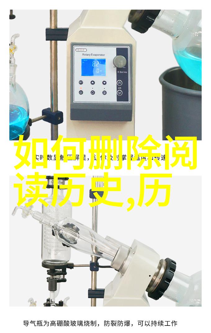 西班牙葡萄酒地图了解每个产区的特点