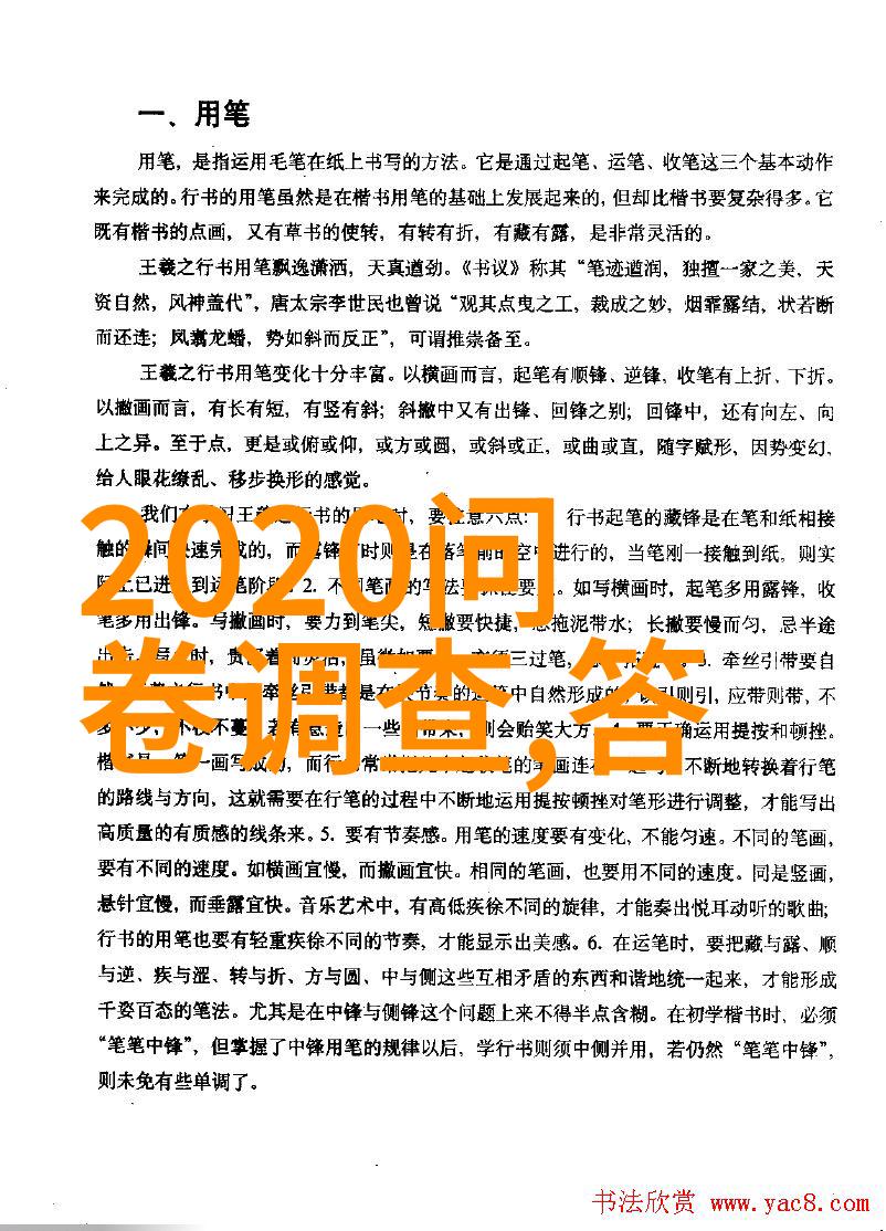 玉米品种大典揭秘世界上各种多样的玉米宝藏