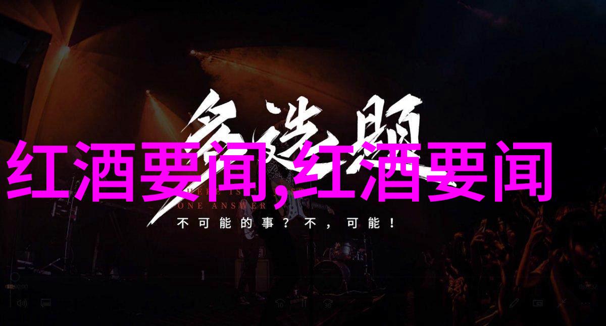 从未有过极致美观独一无二的珍稀花卉